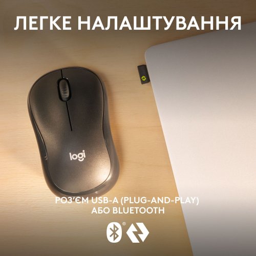 Купить Мышка Logitech M240 for Business Wireless (910-007182) Graphite - цена в Харькове, Киеве, Днепре, Одессе
в интернет-магазине Telemart фото