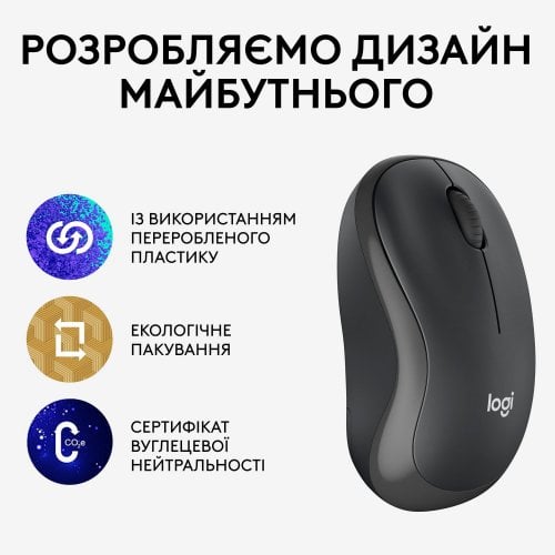 Купить Мышка Logitech M240 for Business Wireless (910-007182) Graphite - цена в Харькове, Киеве, Днепре, Одессе
в интернет-магазине Telemart фото