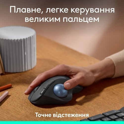 Купить Мышка Logitech ERGO M575S Wireless (910-007029) Graphite/Blue - цена в Харькове, Киеве, Днепре, Одессе
в интернет-магазине Telemart фото