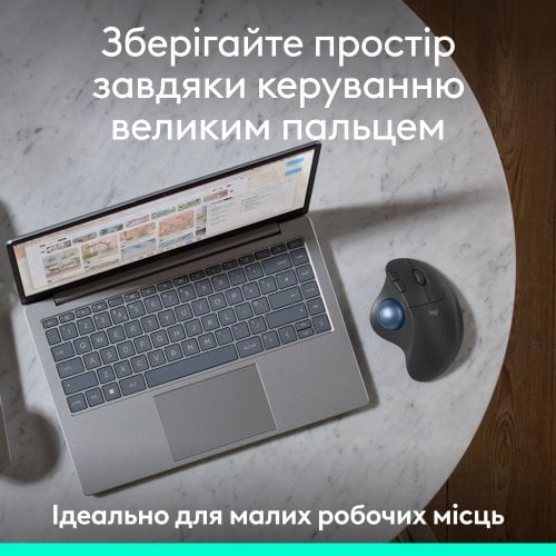 Купить Мышка Logitech ERGO M575S Wireless (910-007029) Graphite/Blue - цена в Харькове, Киеве, Днепре, Одессе
в интернет-магазине Telemart фото