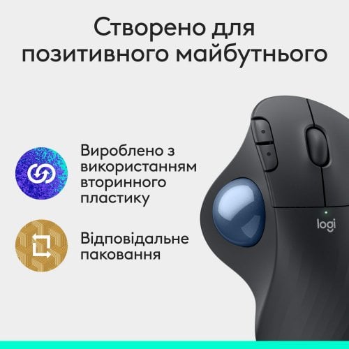 Купить Мышка Logitech ERGO M575S Wireless (910-007029) Graphite/Blue - цена в Харькове, Киеве, Днепре, Одессе
в интернет-магазине Telemart фото