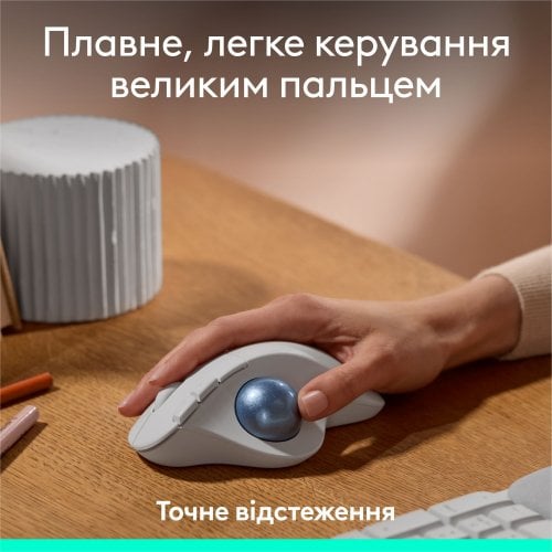 Купить Мышка Logitech ERGO M575S Wireless (910-007030) Off-White/Blue - цена в Харькове, Киеве, Днепре, Одессе
в интернет-магазине Telemart фото