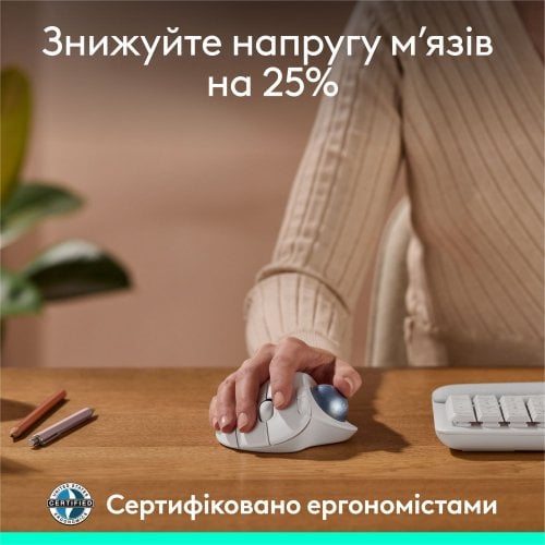 Купить Мышка Logitech ERGO M575S Wireless (910-007030) Off-White/Blue - цена в Харькове, Киеве, Днепре, Одессе
в интернет-магазине Telemart фото