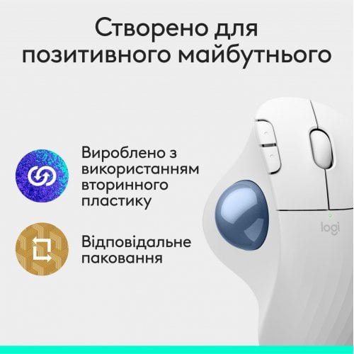 Купить Мышка Logitech ERGO M575S Wireless (910-007030) Off-White/Blue - цена в Харькове, Киеве, Днепре, Одессе
в интернет-магазине Telemart фото