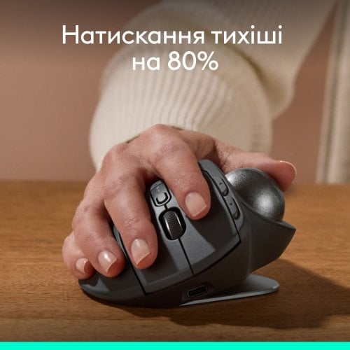 Купить Мышка Logitech MX ERGO S Wireless (910-007260) Graphite - цена в Харькове, Киеве, Днепре, Одессе
в интернет-магазине Telemart фото