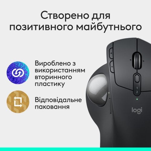 Купить Мышка Logitech MX ERGO S Wireless (910-007260) Graphite - цена в Харькове, Киеве, Днепре, Одессе
в интернет-магазине Telemart фото