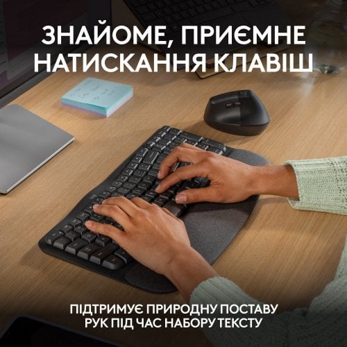 Купить Клавиатура Logitech Wave Keys for Business Wireless (920-012334) Graphite - цена в Харькове, Киеве, Днепре, Одессе
в интернет-магазине Telemart фото