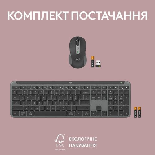 Купити Комплект Logitech MK950 Combo Wireless (920-012490) Graphite - ціна в Києві, Львові, Вінниці, Хмельницькому, Франківську, Україні | інтернет-магазин TELEMART.UA фото