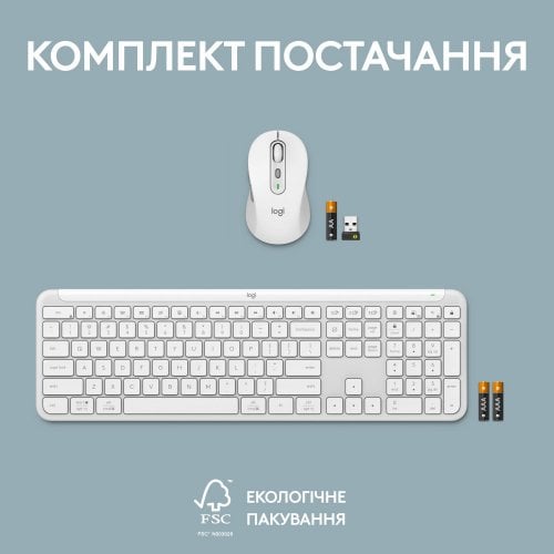 Купити Комплект Logitech MK950 Combo Wireless (920-012491) Off-White - ціна в Києві, Львові, Вінниці, Хмельницькому, Франківську, Україні | інтернет-магазин TELEMART.UA фото