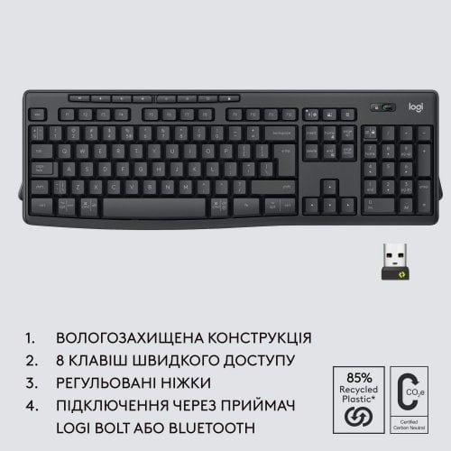 Купити Комплект Logitech MK370 Combo Wireless (920-012077) Graphite - ціна в Києві, Львові, Вінниці, Хмельницькому, Франківську, Україні | інтернет-магазин TELEMART.UA фото