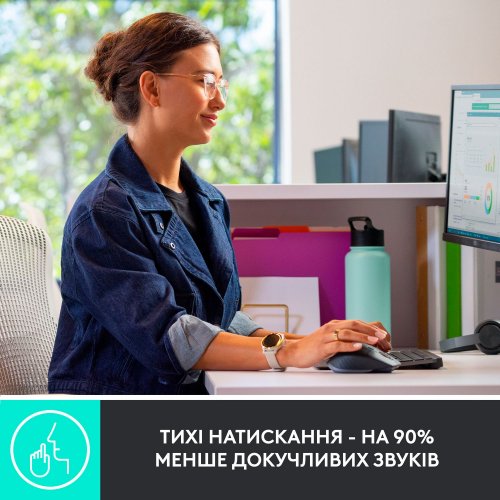 Купити Комплект Logitech MX Keys for Business Wireless (920-010933) Graphite - ціна в Києві, Львові, Вінниці, Хмельницькому, Франківську, Україні | інтернет-магазин TELEMART.UA фото