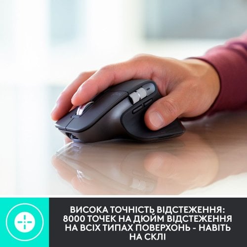 Купити Комплект Logitech MX Keys for Business Wireless (920-010933) Graphite - ціна в Києві, Львові, Вінниці, Хмельницькому, Франківську, Україні | інтернет-магазин TELEMART.UA фото