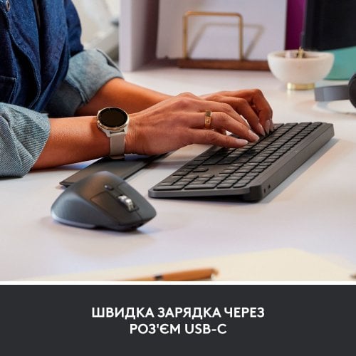 Купити Комплект Logitech MX Keys for Business Wireless (920-010933) Graphite - ціна в Києві, Львові, Вінниці, Хмельницькому, Франківську, Україні | інтернет-магазин TELEMART.UA фото