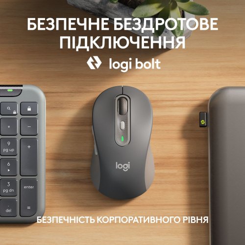 Купити Комплект Logitech Signature Slim MK950 Combo for Business (920-012508) Graphite - ціна в Києві, Львові, Вінниці, Хмельницькому, Франківську, Україні | інтернет-магазин TELEMART.UA фото