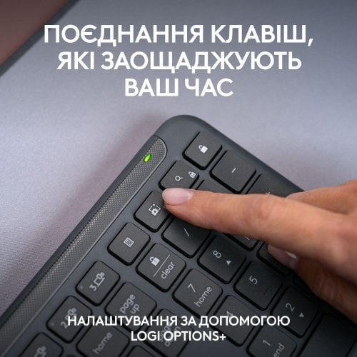 Купити Комплект Logitech Signature Slim MK950 Combo for Business (920-012508) Graphite - ціна в Києві, Львові, Вінниці, Хмельницькому, Франківську, Україні | інтернет-магазин TELEMART.UA фото