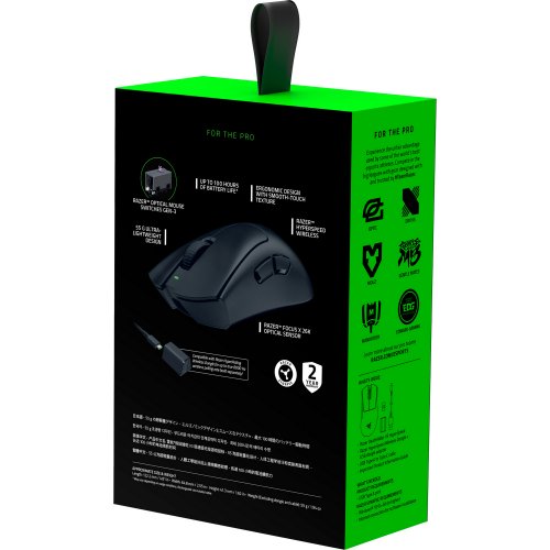 Купить Мышка Razer DeathAdder V3 Hyperspeed (RZ01-05140100-R3G1) Black - цена в Харькове, Киеве, Днепре, Одессе
в интернет-магазине Telemart фото