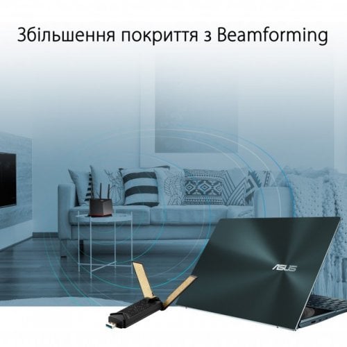 Купить Уценка wi-fi адаптер Asus USB-AX56 (90IG06H0-MO0R10) (вскрите пакування, 695992) - цена в Харькове, Киеве, Днепре, Одессе
в интернет-магазине Telemart фото