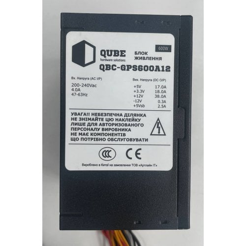 Блок живлення QUBE 80+ 600W (QBC-GPS600A12) (Відновлено продавцем, 696715) купити з перевіркою сумісності: огляд, характеристики, ціна у Києві, Львові, Вінниці, Хмельницькому, Івано-Франківську, Україні | інтернет-магазин TELEMART.UA фото