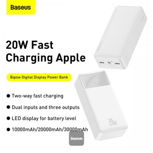 Купить Powerbank Baseus Bipow Digital Display 30000mAh 20W (PPBD050402) White - цена в Харькове, Киеве, Днепре, Одессе
в интернет-магазине Telemart фото