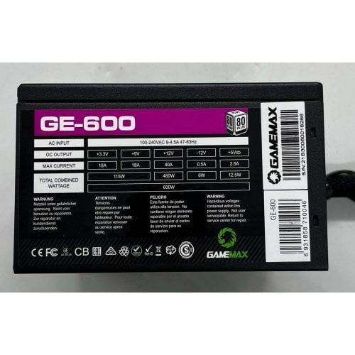 Блок живлення GAMEMAX GE-600 600W (GE-600) (Відновлено продавцем, 698051) купити з перевіркою сумісності: огляд, характеристики, ціна у Києві, Львові, Вінниці, Хмельницькому, Івано-Франківську, Україні | інтернет-магазин TELEMART.UA фото