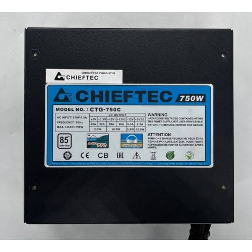 Купить Блок питания CHIEFTEC A-80 750W (CTG-750C) (Восстановлено продавцом, 698679) с проверкой совместимости: обзор, характеристики, цена в Киеве, Днепре, Одессе, Харькове, Украине | интернет-магазин TELEMART.UA фото