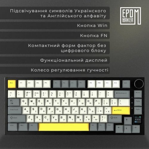 Купити Клавіатура EPOMAKER AK820 Pro RGB Mechanical Gift Switch Hot-Swap (AK820-PRO-B-G) Black - ціна в Києві, Львові, Вінниці, Хмельницькому, Франківську, Україні | інтернет-магазин TELEMART.UA фото