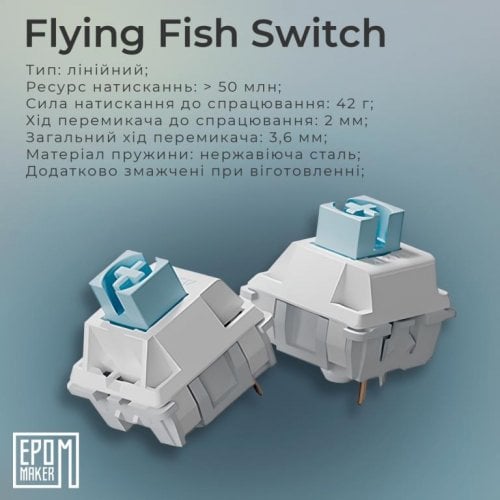 Купить Клавиатура EPOMAKER AK820 Pro RGB Mechanical Flying Fish Switch Hot-Swap (AK820-PRO-W-FF) White - цена в Харькове, Киеве, Днепре, Одессе
в интернет-магазине Telemart фото