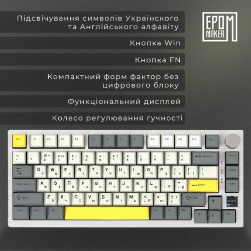 Купить Клавиатура EPOMAKER AK820 Pro RGB Mechanical Flying Fish Switch Hot-Swap (AK820-PRO-W-FF) White - цена в Харькове, Киеве, Днепре, Одессе
в интернет-магазине Telemart фото