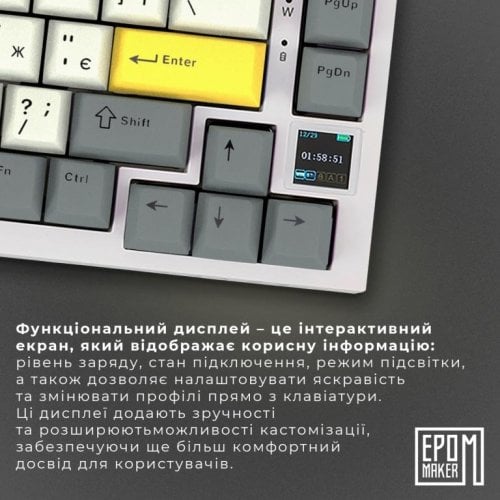 Купить Клавиатура EPOMAKER AK820 Pro RGB Mechanical Flying Fish Switch Hot-Swap (AK820-PRO-W-FF) White - цена в Харькове, Киеве, Днепре, Одессе
в интернет-магазине Telemart фото