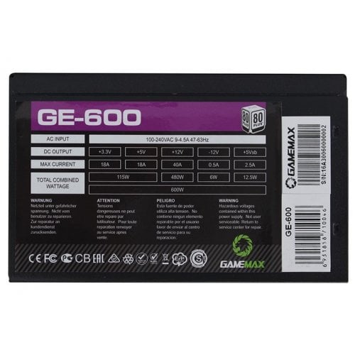 Фото Блок живлення GAMEMAX GE-600 600W (GE-600)