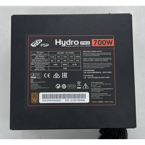 Купить Блок питания FSP Hydro Pro 700W (HP2-700) (Восстановлено продавцом, 700477) с проверкой совместимости: обзор, характеристики, цена в Киеве, Днепре, Одессе, Харькове, Украине | интернет-магазин TELEMART.UA фото