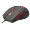 Фото Мышка Trust Ziva Gaming (21963) Black