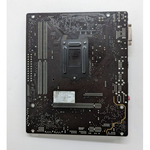 Материнська плата Asus PRIME H310M-R R2.0 (s1151-V2, Intel H310) (Відновлено продавцем, 701122) купити з перевіркою сумісності: огляд, характеристики, ціна у Києві, Львові, Вінниці, Хмельницькому, Івано-Франківську, Україні | інтернет-магазин TELEMART.UA фото