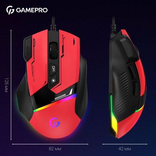 Купити Миша GamePro GM300 USB Red/Black - ціна в Києві, Львові, Вінниці, Хмельницькому, Франківську, Україні | інтернет-магазин TELEMART.UA фото