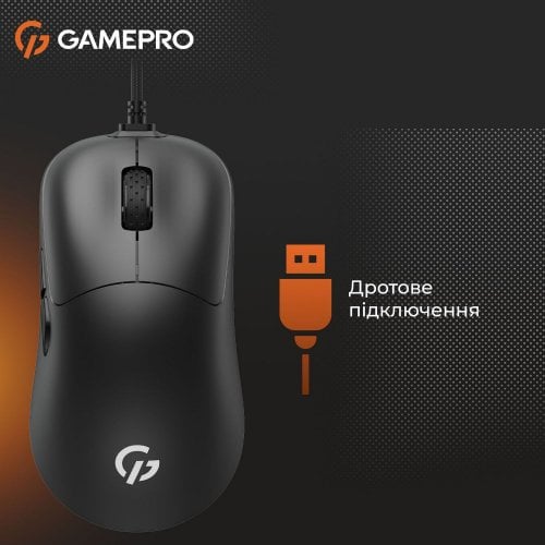 Купити Миша GamePro GM690 Black - ціна в Києві, Львові, Вінниці, Хмельницькому, Франківську, Україні | інтернет-магазин TELEMART.UA фото