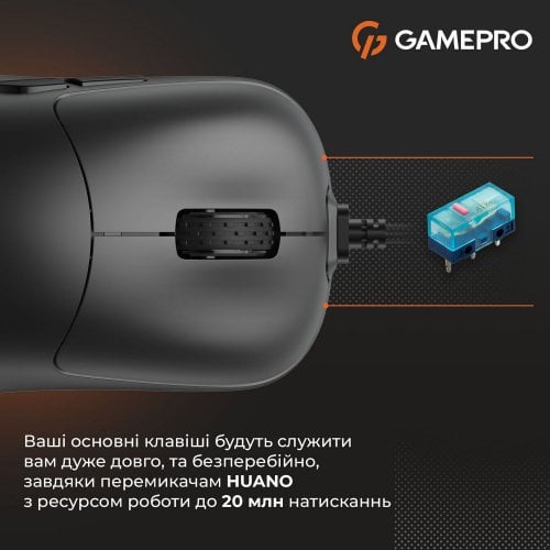 Купити Миша GamePro GM690 Black - ціна в Києві, Львові, Вінниці, Хмельницькому, Франківську, Україні | інтернет-магазин TELEMART.UA фото