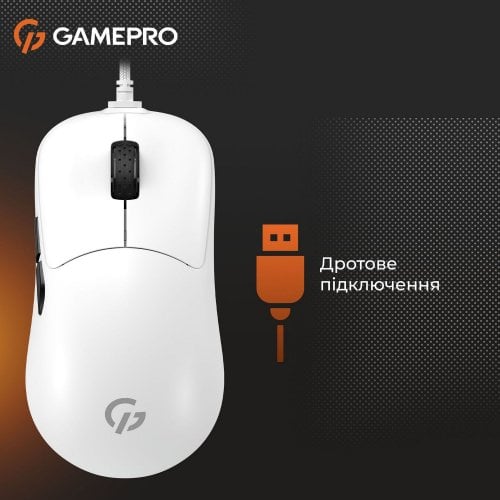 Купити Миша GamePro GM690 White - ціна в Києві, Львові, Вінниці, Хмельницькому, Франківську, Україні | інтернет-магазин TELEMART.UA фото