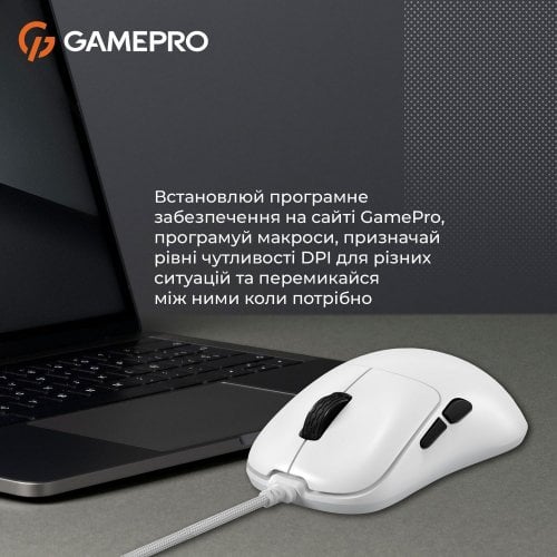 Купити Миша GamePro GM690 White - ціна в Києві, Львові, Вінниці, Хмельницькому, Франківську, Україні | інтернет-магазин TELEMART.UA фото