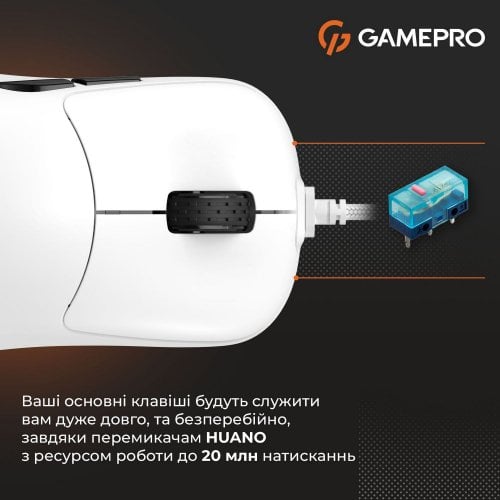 Купити Миша GamePro GM690 White - ціна в Києві, Львові, Вінниці, Хмельницькому, Франківську, Україні | інтернет-магазин TELEMART.UA фото