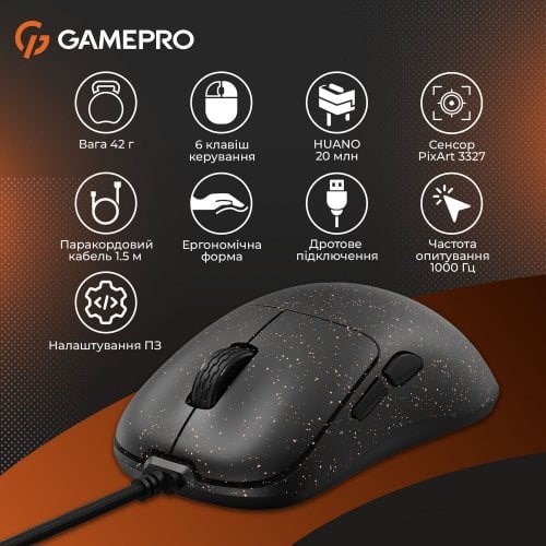 Купити Миша GamePro GM690 Black/Orange - ціна в Києві, Львові, Вінниці, Хмельницькому, Франківську, Україні | інтернет-магазин TELEMART.UA фото