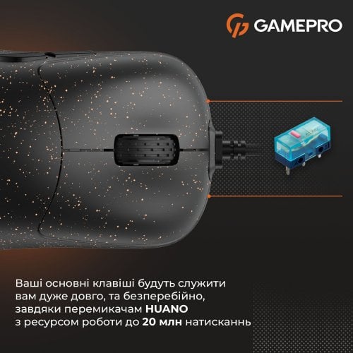 Купити Миша GamePro GM690 Black/Orange - ціна в Києві, Львові, Вінниці, Хмельницькому, Франківську, Україні | інтернет-магазин TELEMART.UA фото