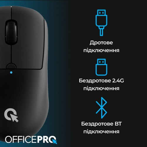 Купить Мышка OfficePro M307 Silent Click Wireless Black - цена в Харькове, Киеве, Днепре, Одессе
в интернет-магазине Telemart фото