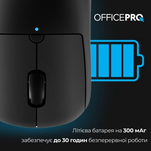 Купить Мышка OfficePro M307 Silent Click Wireless Black - цена в Харькове, Киеве, Днепре, Одессе
в интернет-магазине Telemart фото