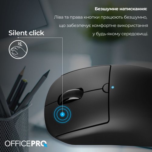 Купить Мышка OfficePro M307 Silent Click Wireless Black - цена в Харькове, Киеве, Днепре, Одессе
в интернет-магазине Telemart фото