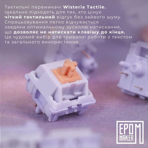Купити Клавіатура EPOMAKER TH80 Pro V2 RGB Mechanical Wisteria Tactile Switch Hot-Swap (TH80-PROV2-W-WT) White - ціна в Києві, Львові, Вінниці, Хмельницькому, Франківську, Україні | інтернет-магазин TELEMART.UA фото