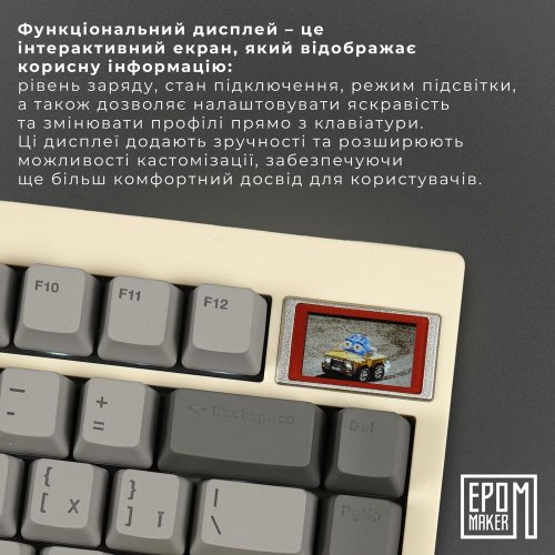 Купити Клавіатура EPOMAKER TH80 Pro V2 RGB Mechanical Wisteria Tactile Switch Hot-Swap (TH80-PROV2-W-WT) White - ціна в Києві, Львові, Вінниці, Хмельницькому, Франківську, Україні | інтернет-магазин TELEMART.UA фото