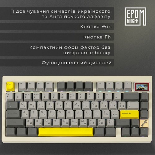 Купити Клавіатура EPOMAKER TH80 Pro V2 RGB Mechanical Wisteria Tactile Switch Hot-Swap (TH80-PROV2-W-WT) White - ціна в Києві, Львові, Вінниці, Хмельницькому, Франківську, Україні | інтернет-магазин TELEMART.UA фото