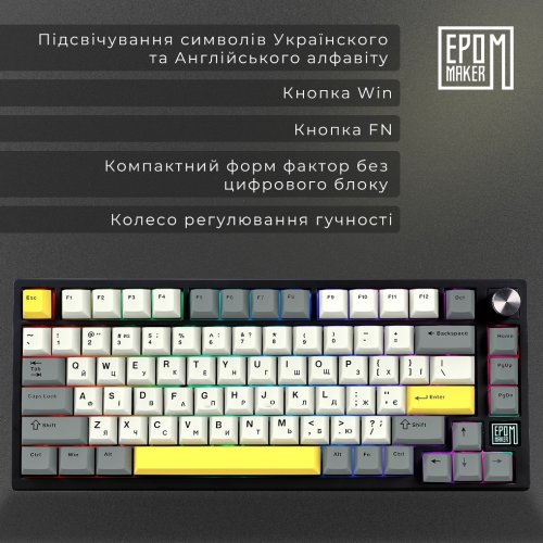 Купить Клавиатура EPOMAKER TH80 SE RGB Mechanical Flamingo Switch Hot-Swap (TH80-SE-B-F) Black - цена в Харькове, Киеве, Днепре, Одессе
в интернет-магазине Telemart фото