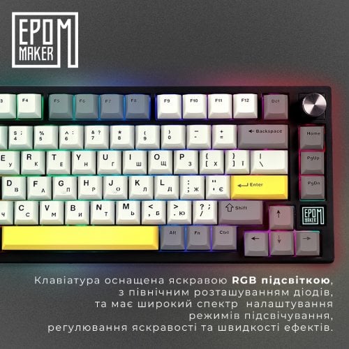 Купить Клавиатура EPOMAKER TH80 SE RGB Mechanical Flamingo Switch Hot-Swap (TH80-SE-B-F) Black - цена в Харькове, Киеве, Днепре, Одессе
в интернет-магазине Telemart фото