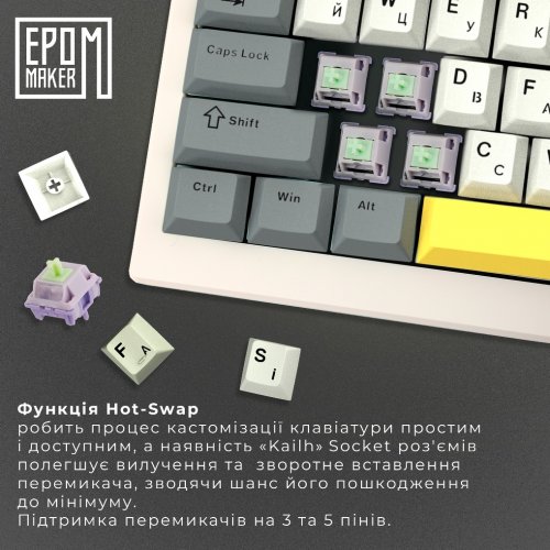 Купити Клавіатура EPOMAKER Shadow-X RGB Mechanical Wisteria Linear Switch Hot-Swap (SHX-W-WL) White - ціна в Києві, Львові, Вінниці, Хмельницькому, Франківську, Україні | інтернет-магазин TELEMART.UA фото